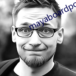 mayaboardpowered