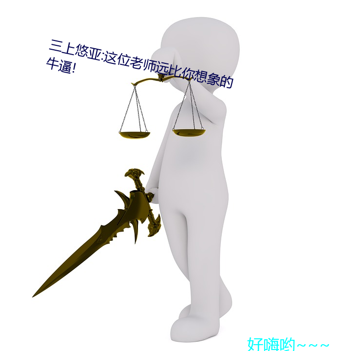 yp街机电子游戏(中国)官方网站