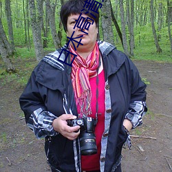 日本高清免费一本视频无需