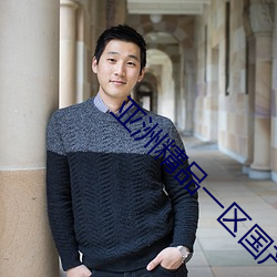 suncitygroup太阳集团--官方网站