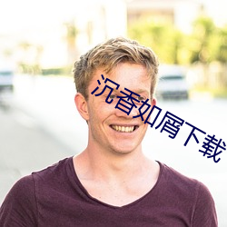 米乐M6·(中国)官方网站