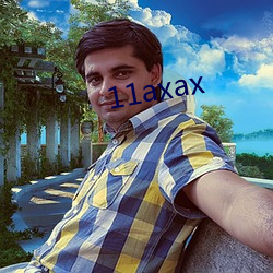 11axax