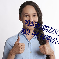 尊龙凯时(官网)人生就是博!