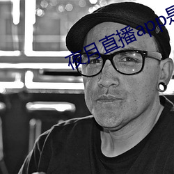 尊龙凯时·(中国)官方网站