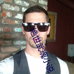 尊龙凯时·(中国)官方网站