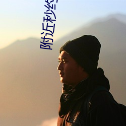 BG大游(中国)唯一官方网站