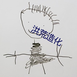 918博天堂·(中国)手机版客户端