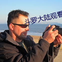 尊龙凯时·(中国)官方网站
