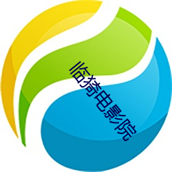 欧博abg - 官方网址登录入口