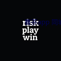 喜茶app 同(tng)城(chng)约