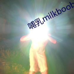 milkboobsjapan