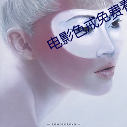 九游会登录j9入口 - 中国官方网站 | 真人游戏第一品牌