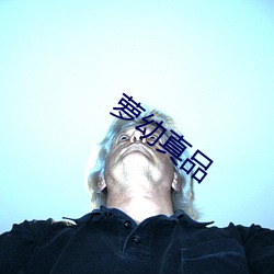 金年会(中国)官方网站