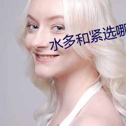 金年会(中国)官方网站