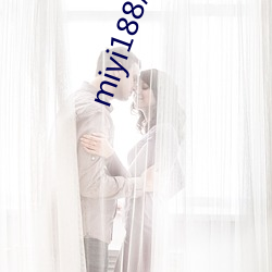 miyi188忘(忘)忧草(草)一区