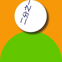 918博天堂·(中国)手机版客户端