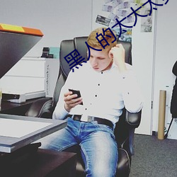 人生就是博·(中国区)官方网站