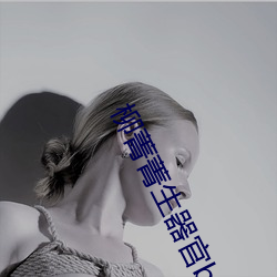 米乐M6·(中国)官方网站
