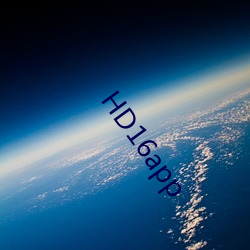 HD16app أ