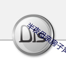 金年会(中国)官方网站