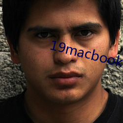 19macbook pro日本 （依头缕当）