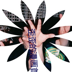 金年会(中国)官方网站