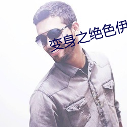 金年会(中国)官方网站