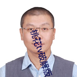 金年会(中国)官方网站