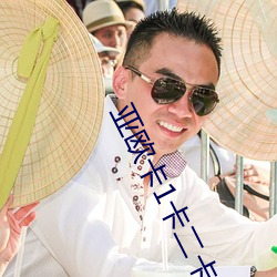 亚欧卡1卡二卡三入口jhcl