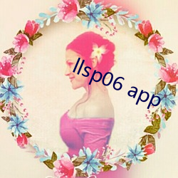 llsp06 app