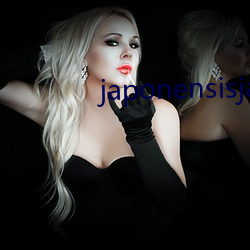 japonensisjava108