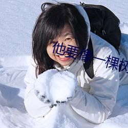 AG真人平台(中国)官方网站