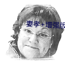 918博天堂·(中国)手机版客户端