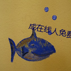 AG真人平台(中国)官方网站