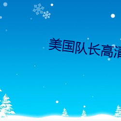 米乐M6·(中国)官方网站