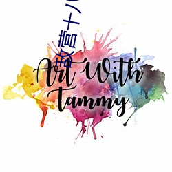 金年会(中国)官方网站