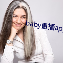 babyֱapp