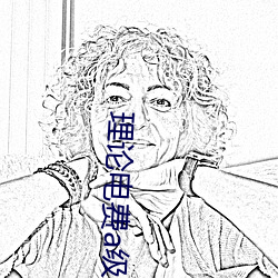 尊龙凯时·(中国)官方网站