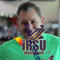 8x8x8x人成免费视频