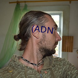 (ADN