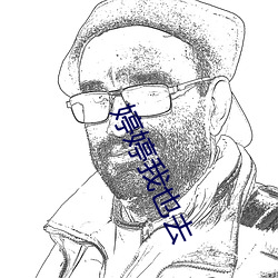 尊龙凯时人生就是搏(中国区)官方网站