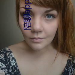 陪聊app最火的