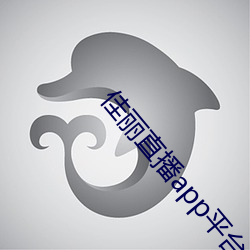 918博天堂·(中国)手机版客户端