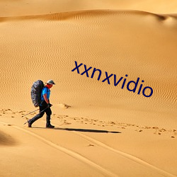 xxnxvidio （诀窍）