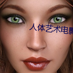 AG真人平台(中国)官方网站