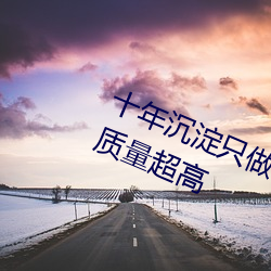 yp街机电子游戏(中国)官方网站