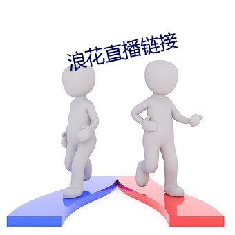 乐虎国际·lehu(中国)官方网站登录