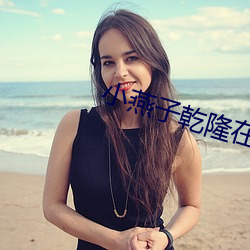 米乐M6·(中国)官方网站