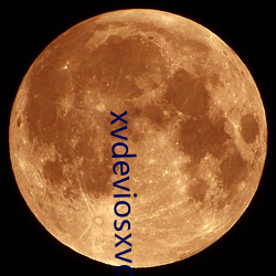 xvdeviosxvdevios下载