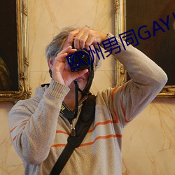 歐洲男同GAY片